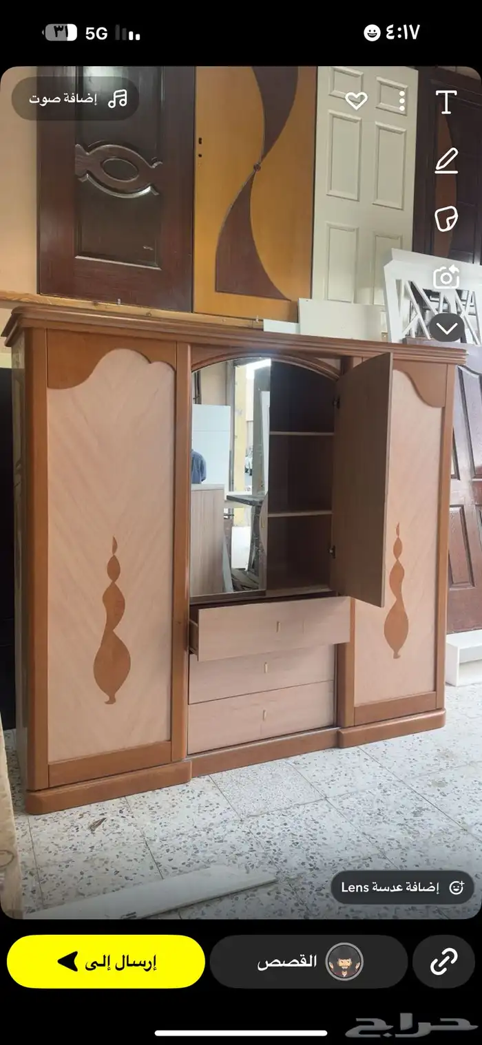 دولاب ملابس 2 تعليق و3 درج ورفرف بحاله ممتازه 0