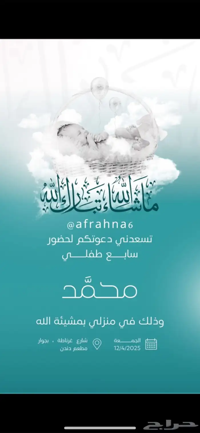 خدمات تصميم احترافي 2