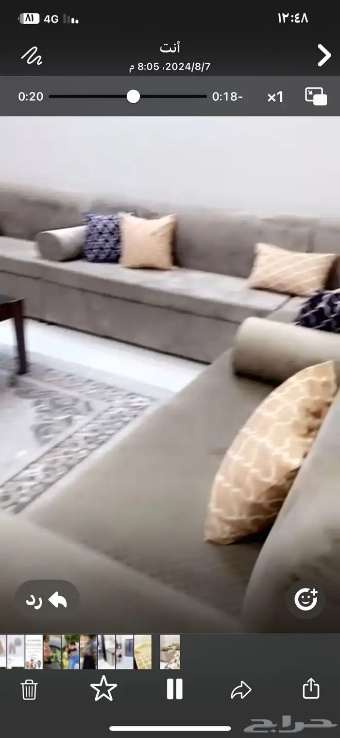 كنبات للبيع 4