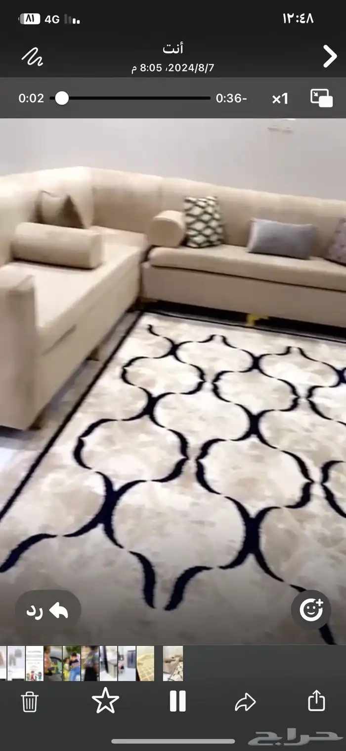 كنبات للبيع 2