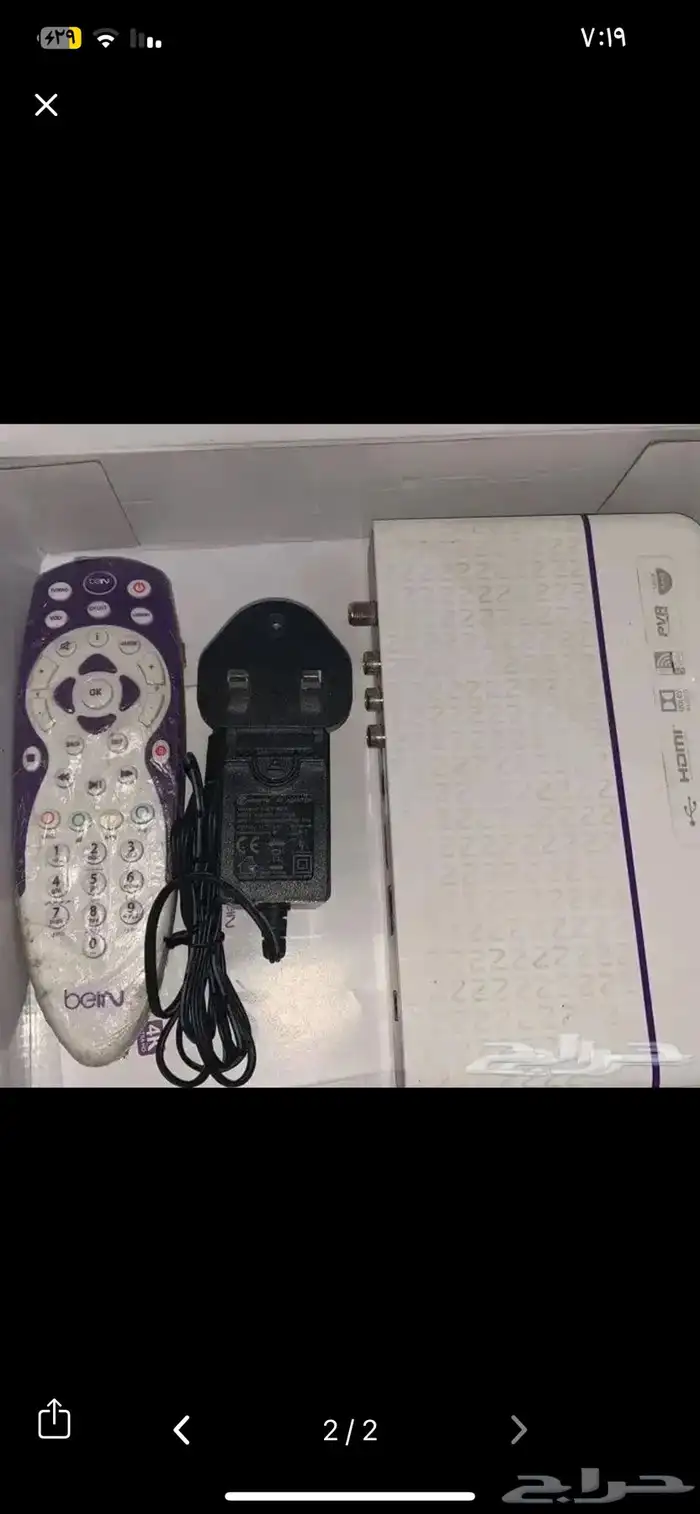 سيفر للبيع مستعجل 1