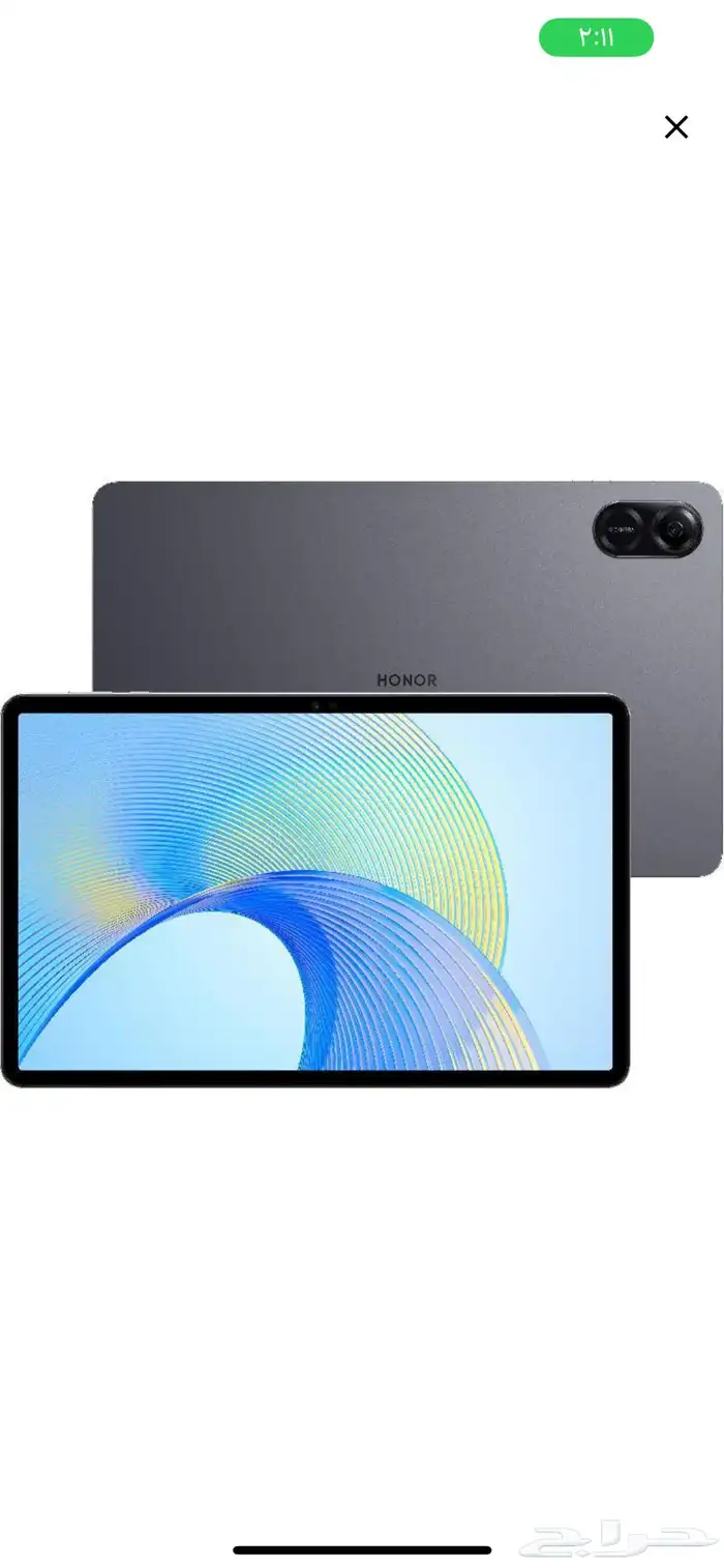 ايباد هونر X9 1