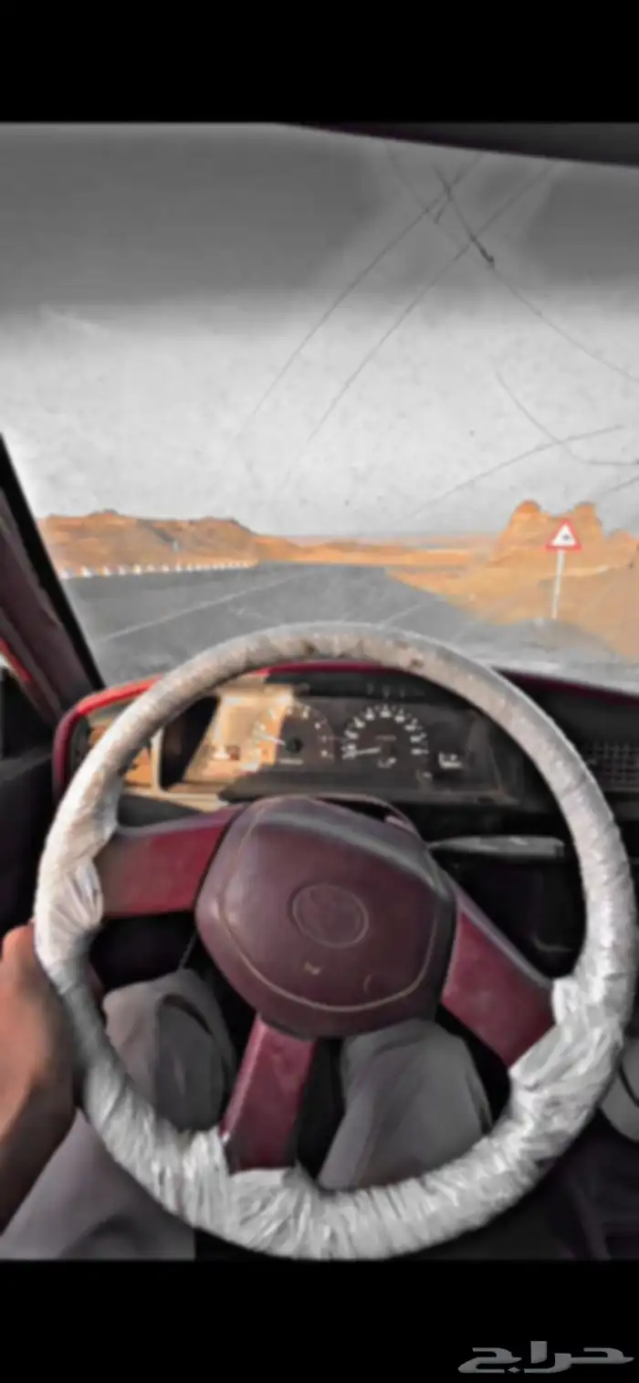 هيلكس 2