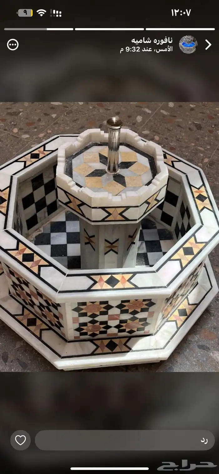 نوافير رخام دمشقيه 0