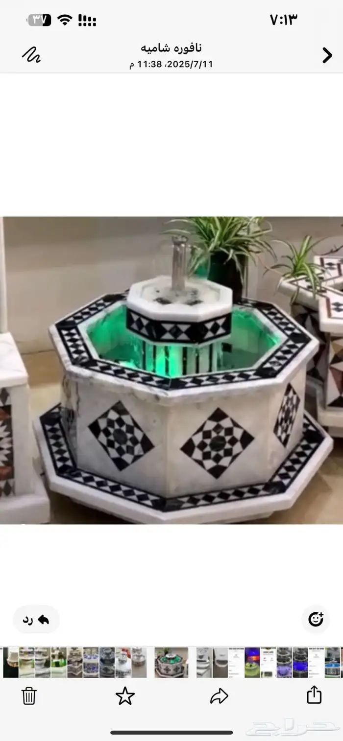 نوافير رخام دمشقيه 11