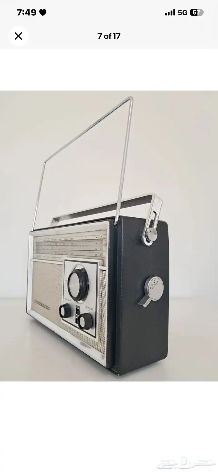 راديو باناسونيك اثري Vintage National 1966 6