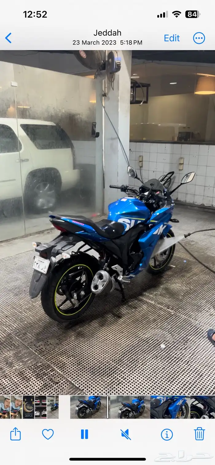 دباب سوزوكي 150 موديل 2016 2