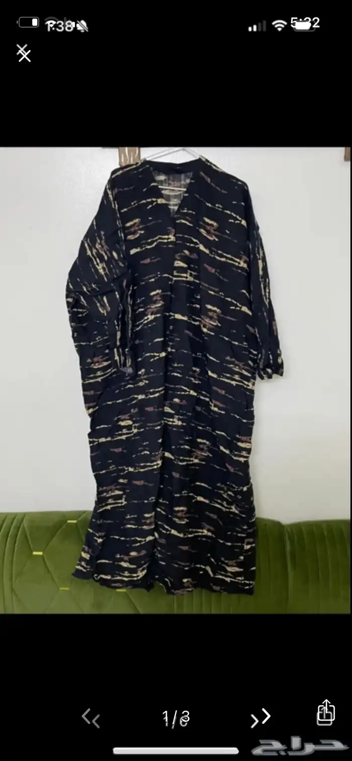 عبايه كحليه 0