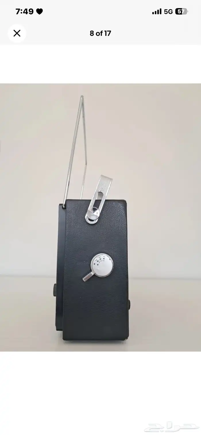 راديو باناسونيك اثري Vintage National 1966 7