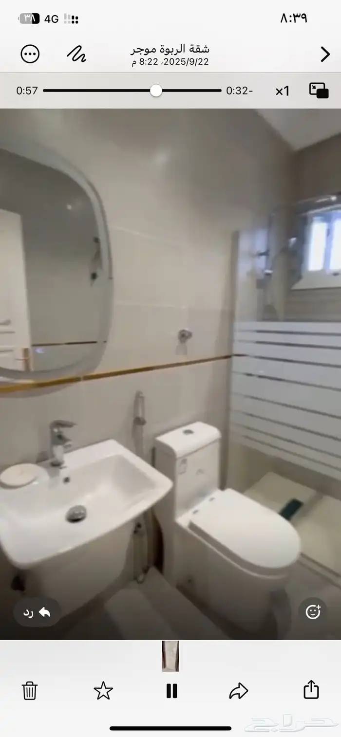 شقة فاخرة للايجار بحي الربوة 7