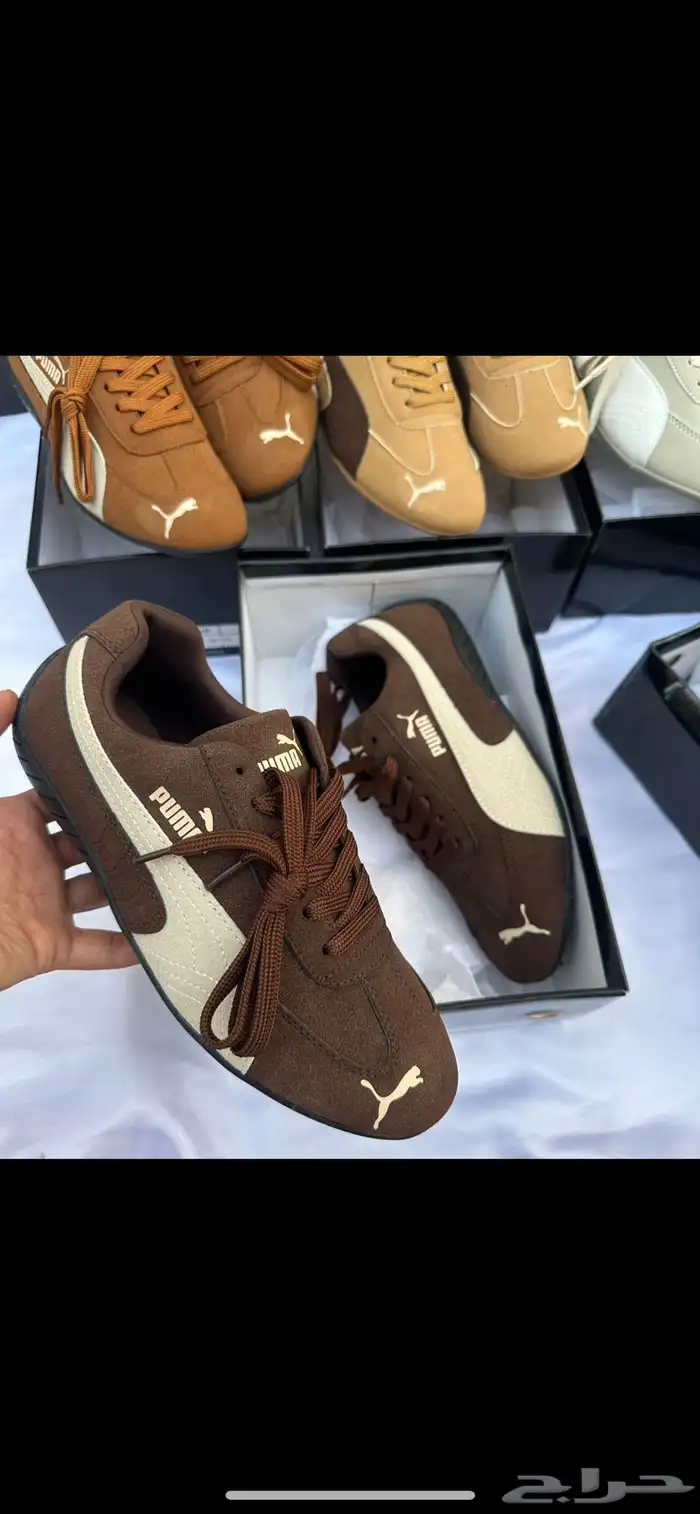شوزات هرمز ماستر 4