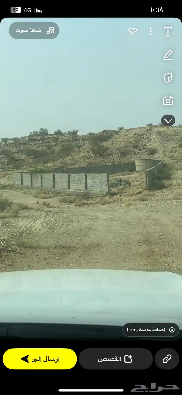 المجارده قضريمه 0