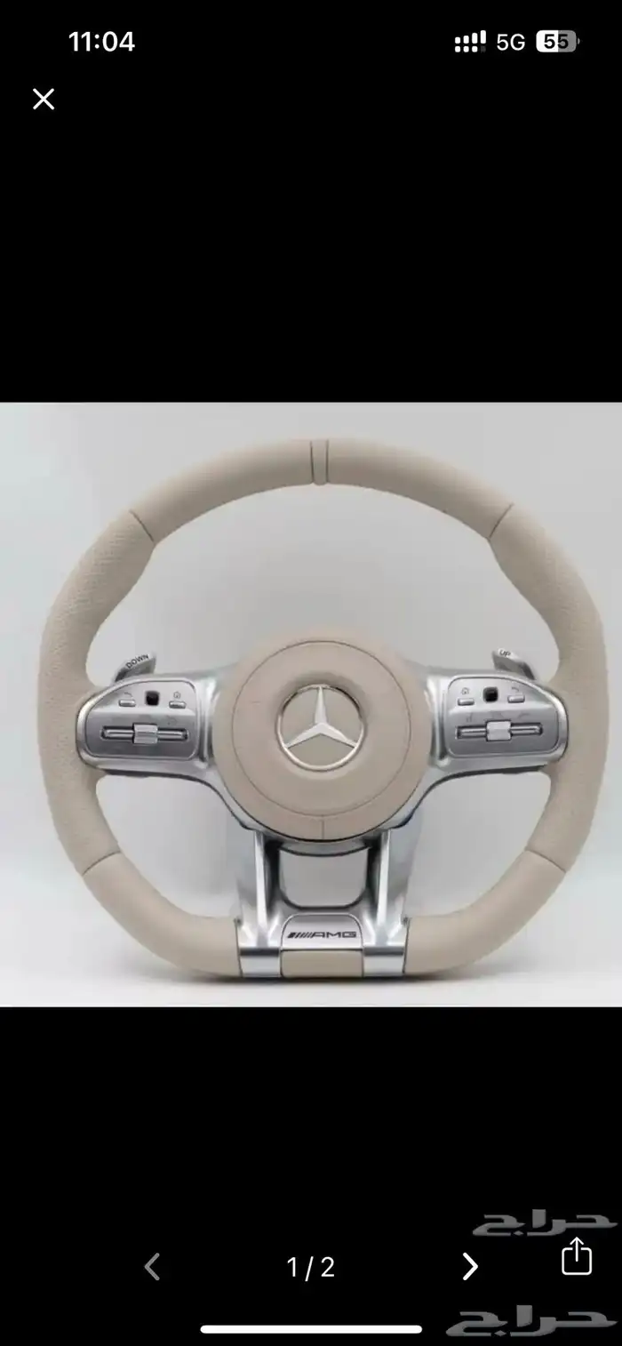 طارة يخت تعديل مرسيدس 2020 0