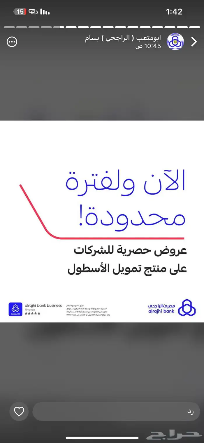 كامري 2025 1
