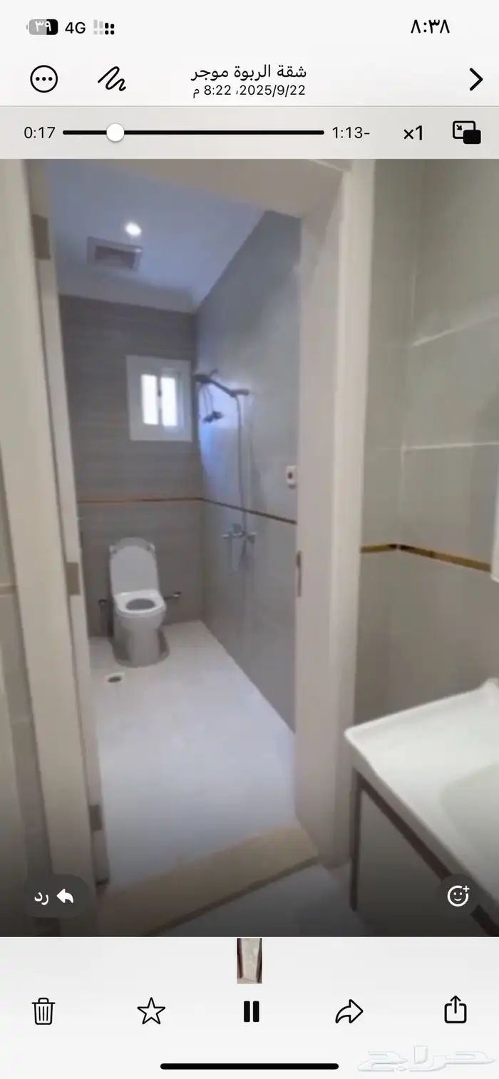 شقة فاخرة للايجار بحي الربوة 4