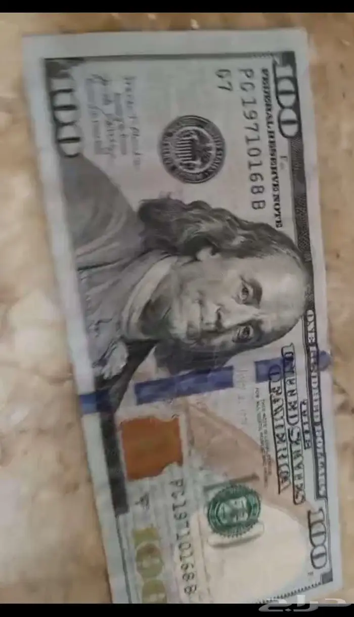 100 دولار امريكي اصلي ابغى اصرفه سعودي 0