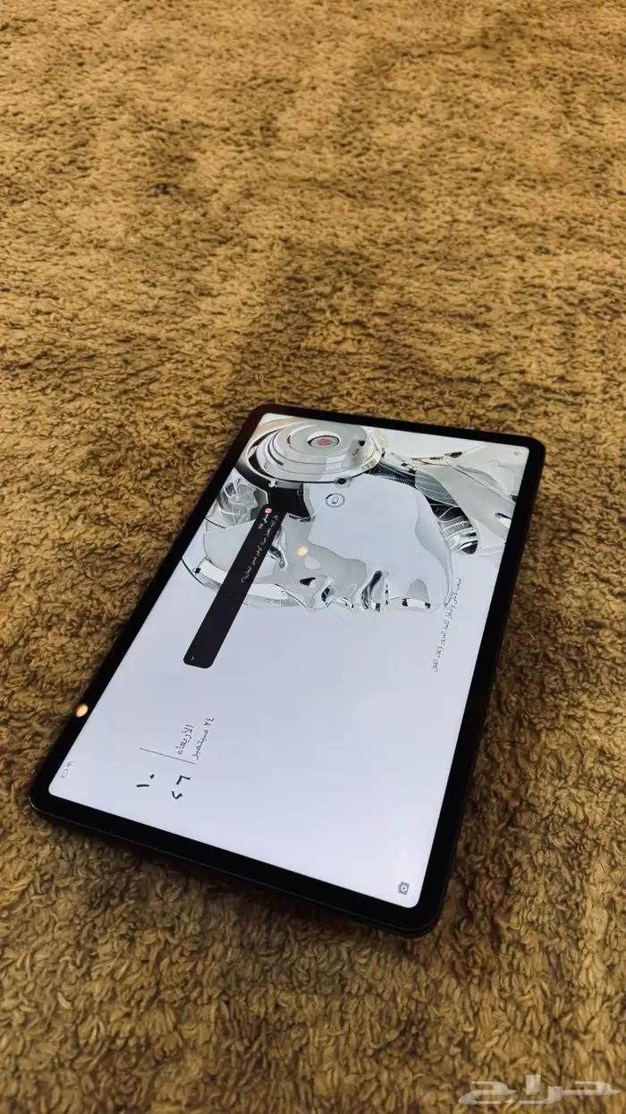 ريد ماجيك تابلت 0