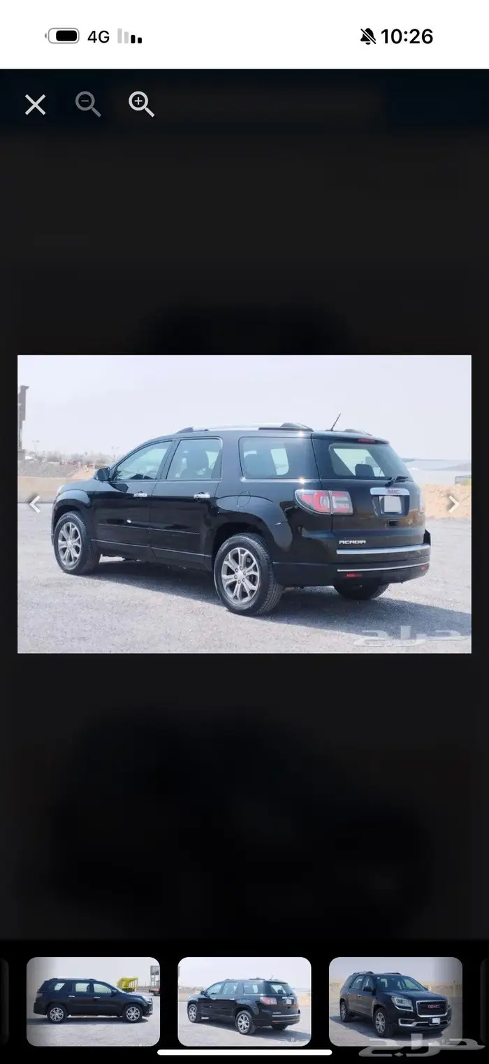 جمس اكاديا 2015 1