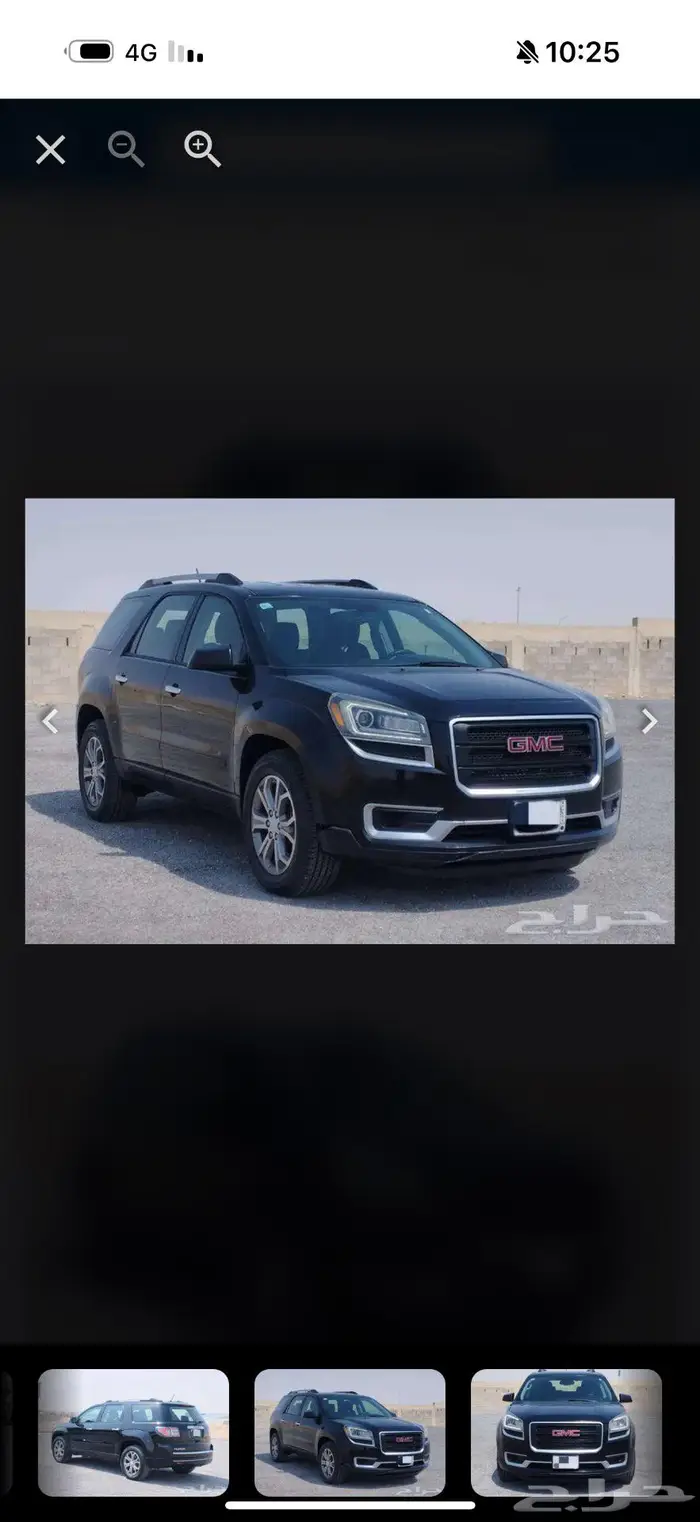 جمس اكاديا 2015 0