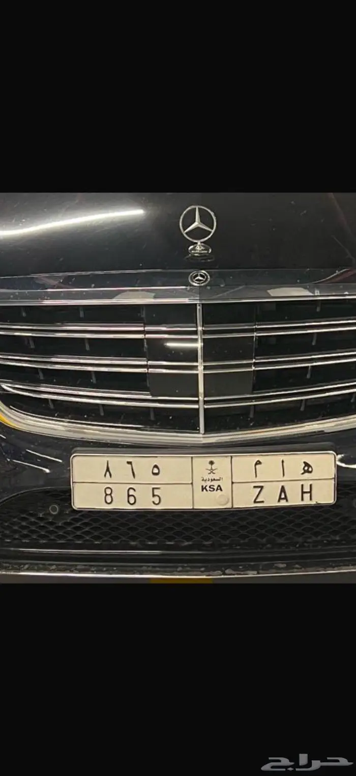 لوحه مميزه - ه ا م 865 0