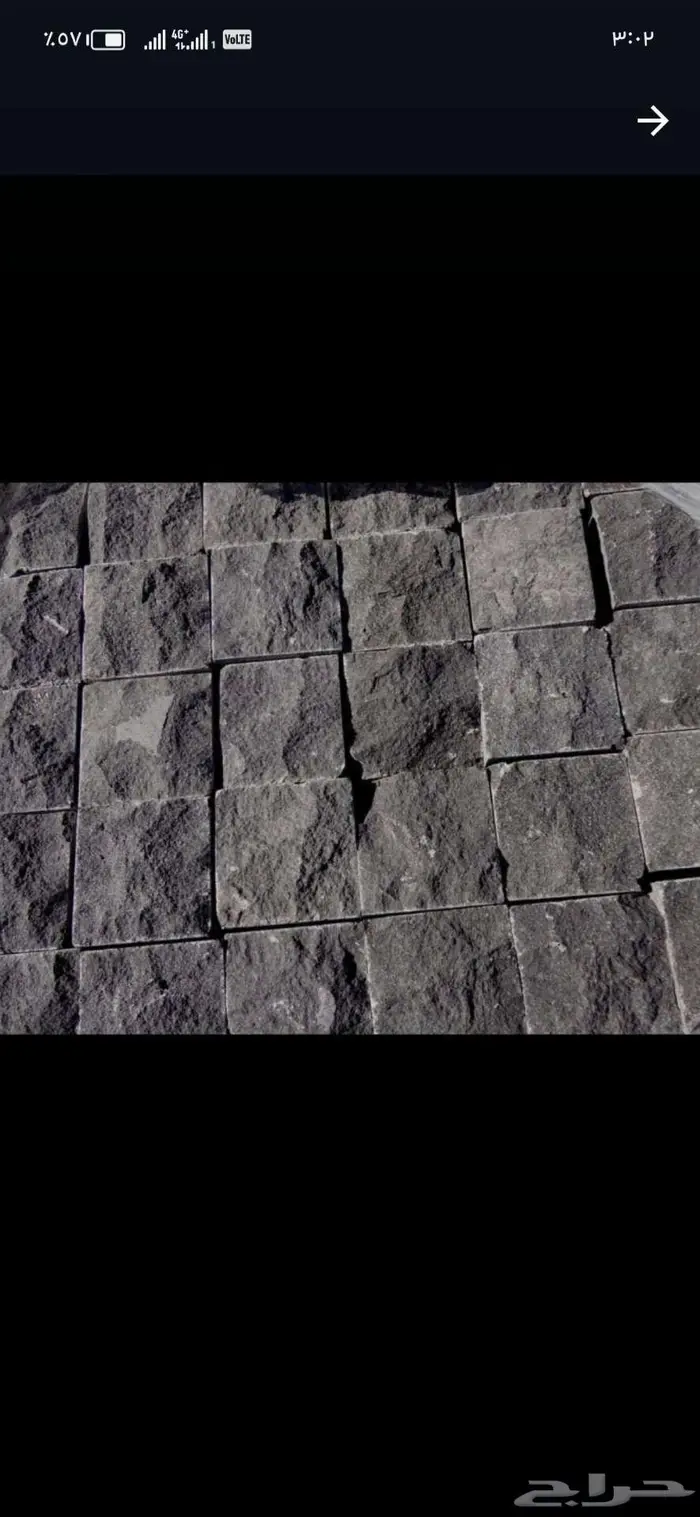 يتوفر لدينا جميع انواع الحجر والرخام والجرانيت 0