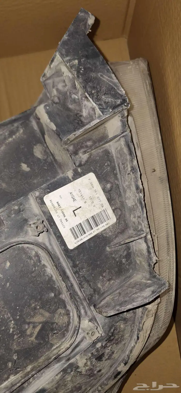 شمعات فورد فليكس 6