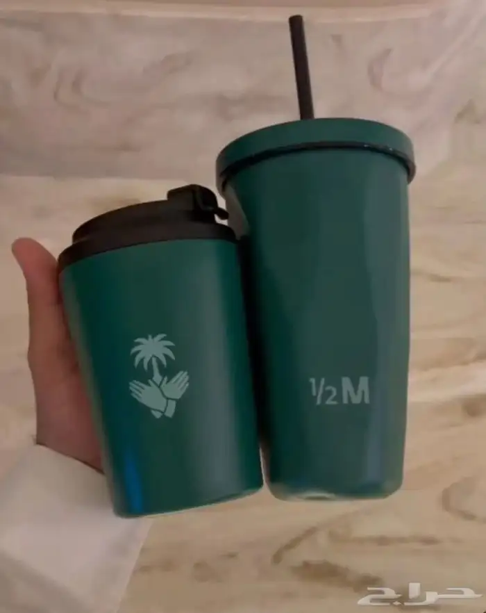 مق هاف مليون 95 0