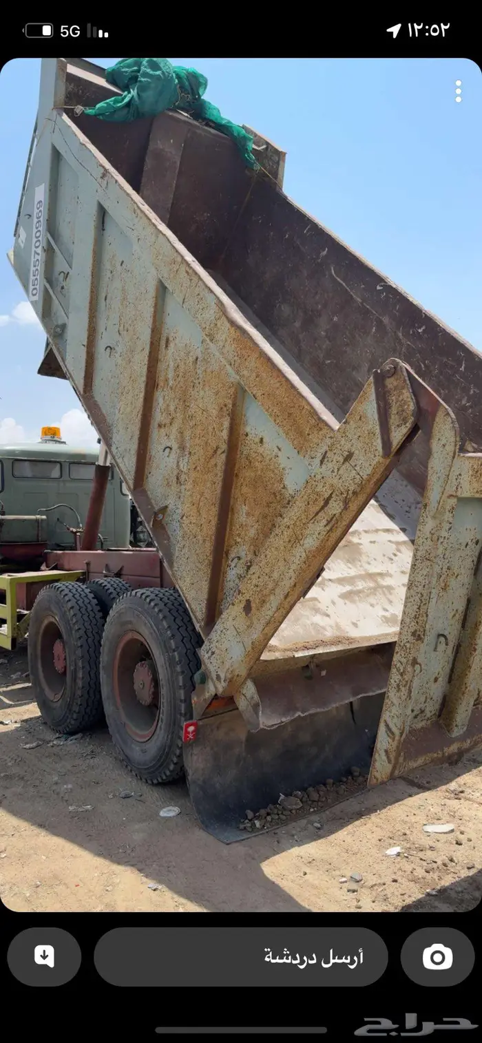 قلاب سكس ردميه دفنيه بطحاء خرسان ترحيل دمار جاهز 0