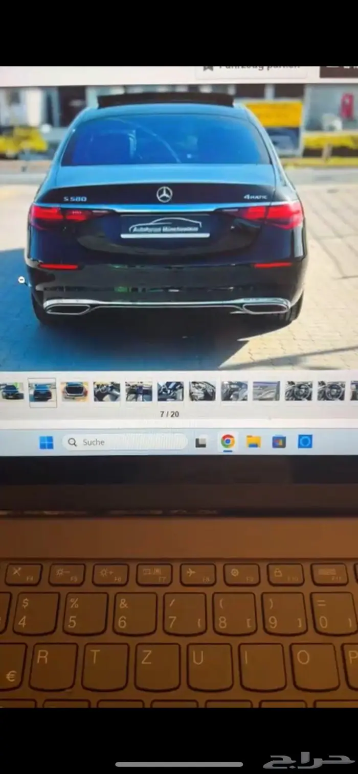 للبيع مرسيدس S580 8