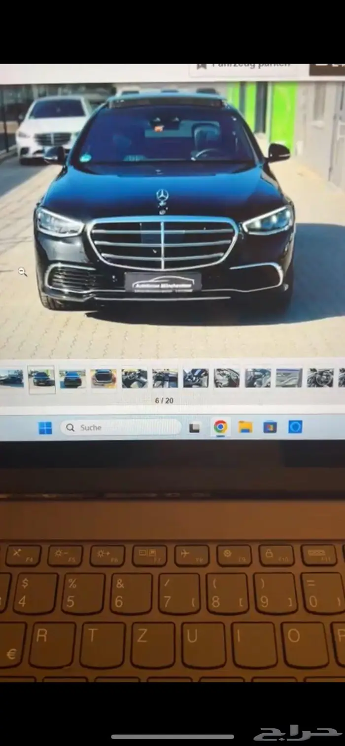 للبيع مرسيدس S580 9