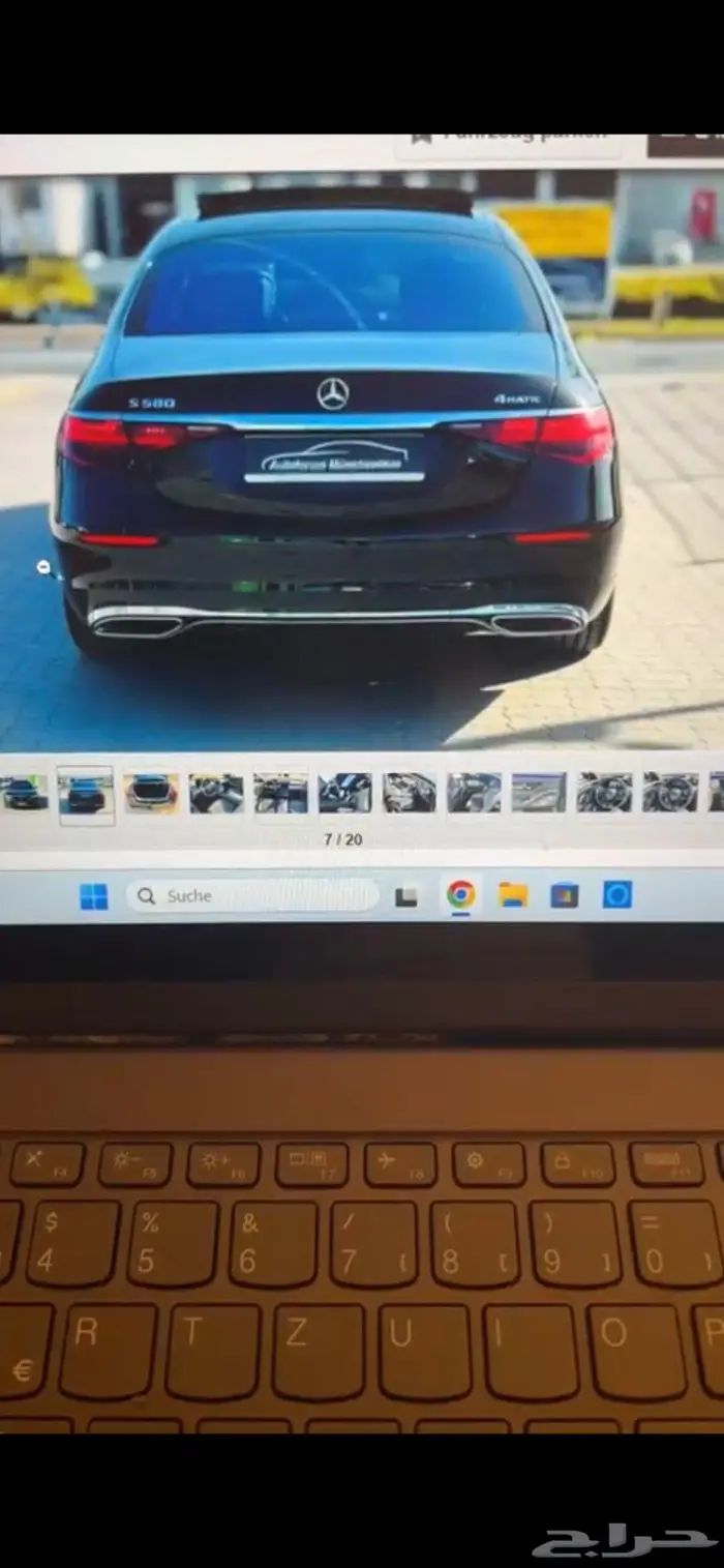 للبيع مرسيدس S580 15