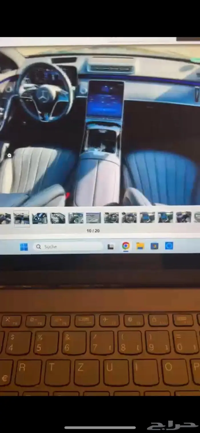للبيع مرسيدس S580 5