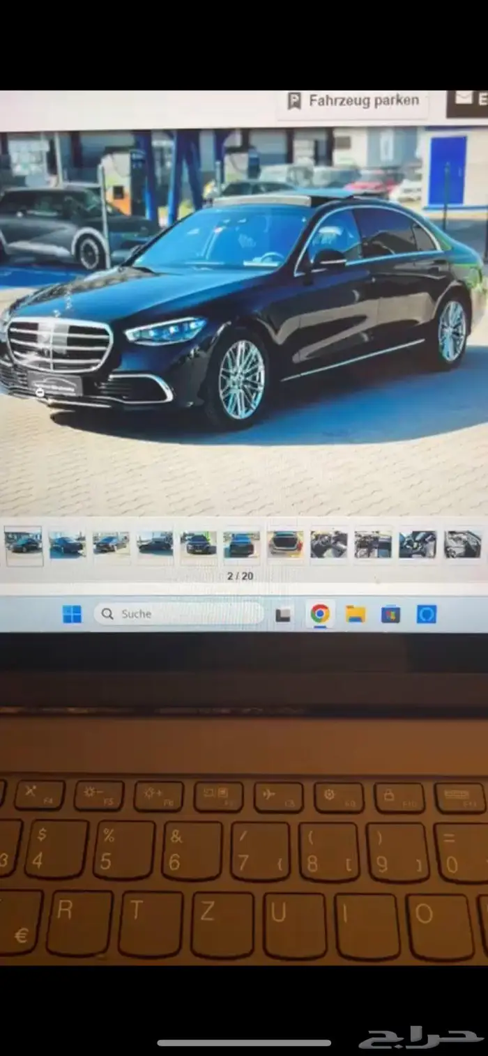 للبيع مرسيدس S580 11