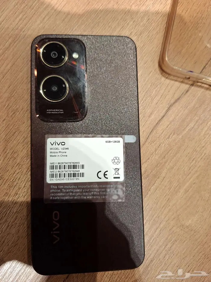 جوال فيفو 28 اس للبيع 1