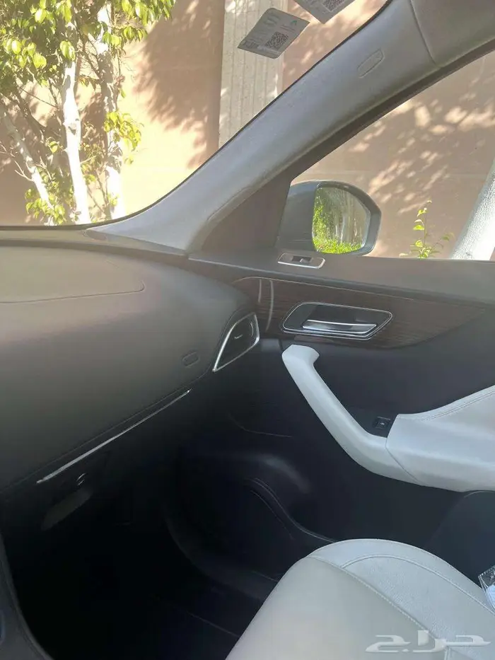 جاكوار فئه اف بيس 2