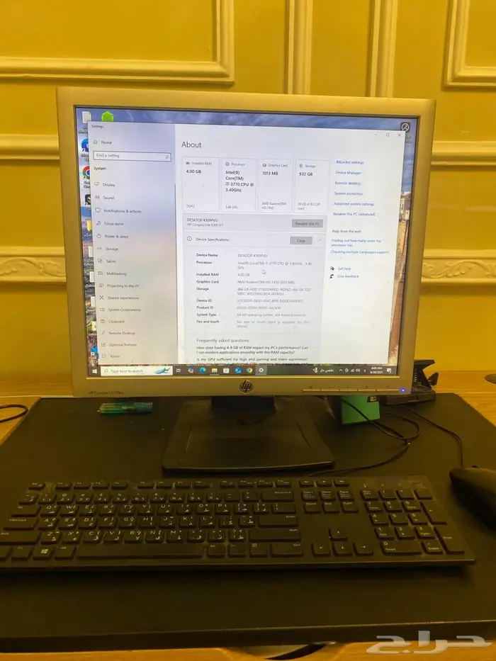 كمبيوتر مكتبي للبيع HP intel core 7 0