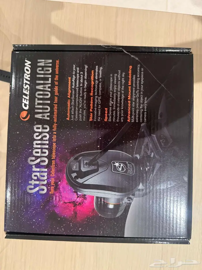 تلسكوب فلكي - Evolution 8HD Telescope With StarSense 11