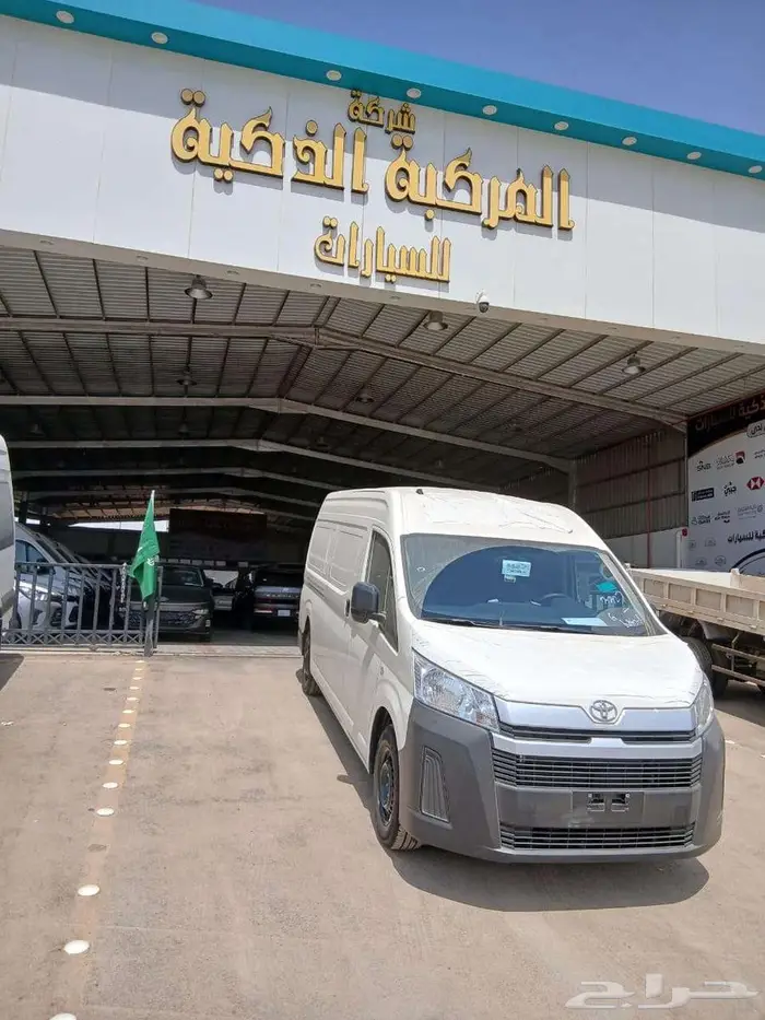 تويوتا هاي اس بضاعة سقف عالي 2026 ..ب 149500 شامل الضريبة 8