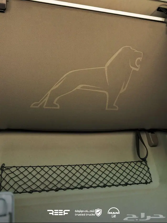 راس مان موديل 2021 10