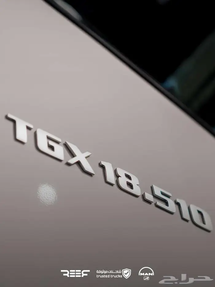 راس مان موديل 2021 14