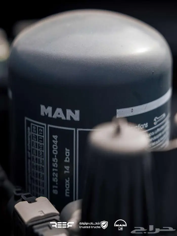 راس مان موديل 2021 17