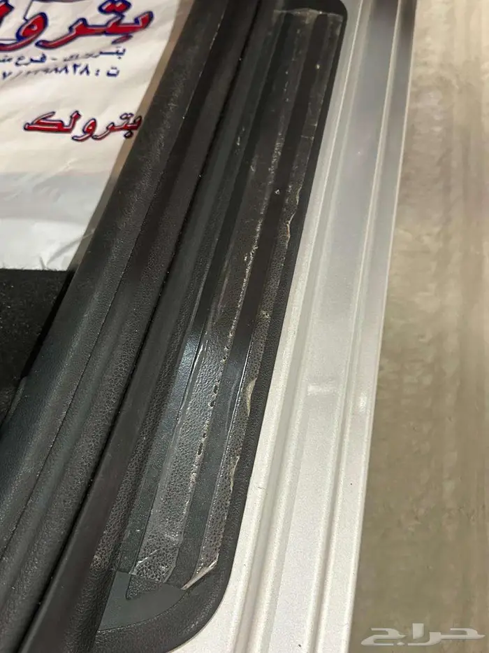 النترا مخزن بحالة الوكالة 8