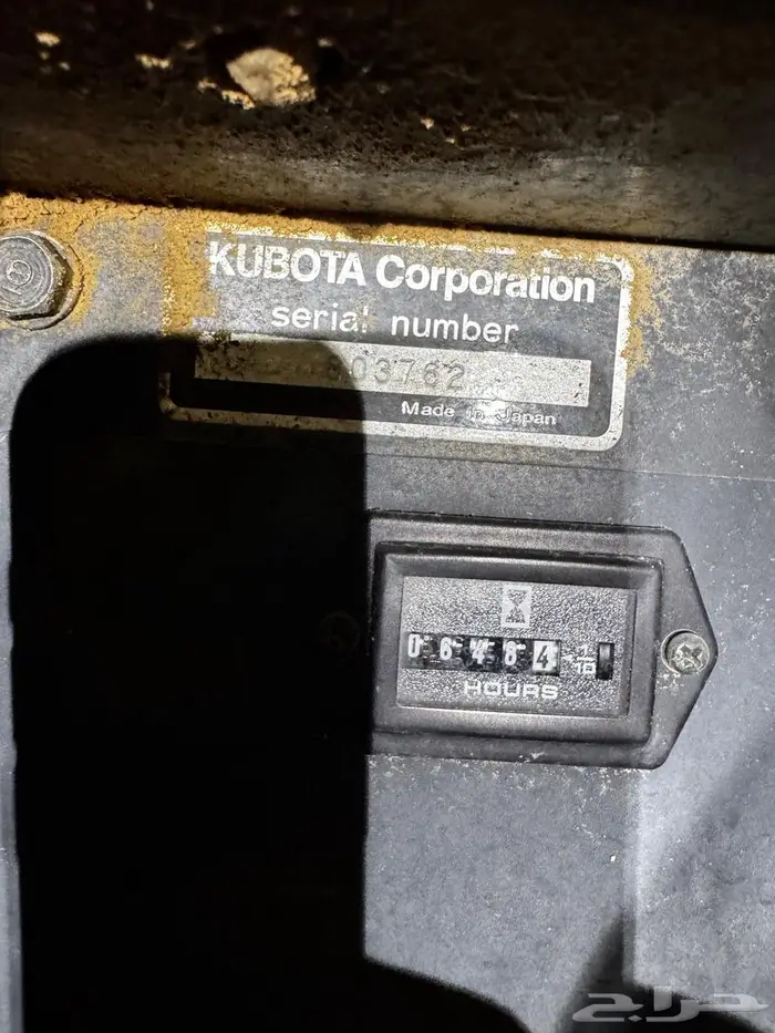 ماطور كهرباء للبيع 7