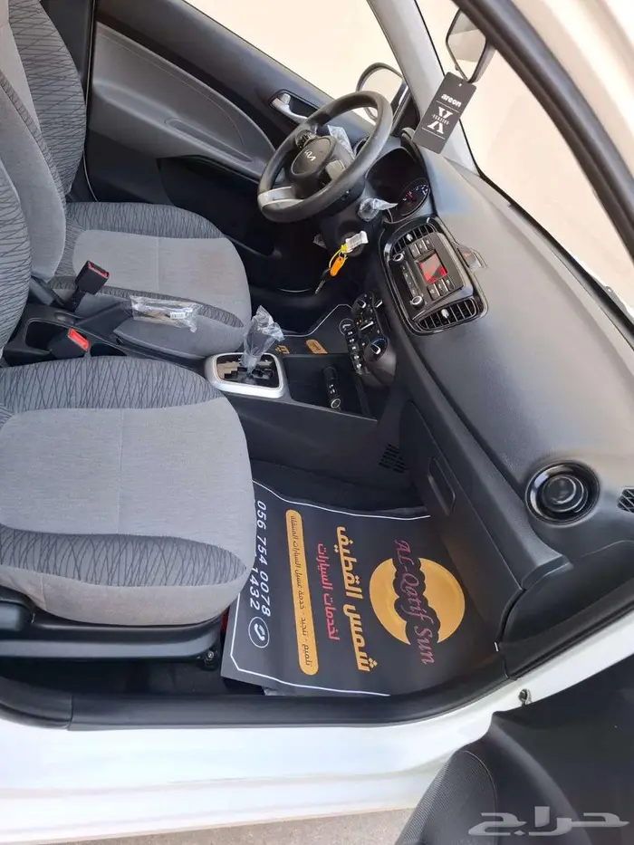 كيا بيجاس 2023 7