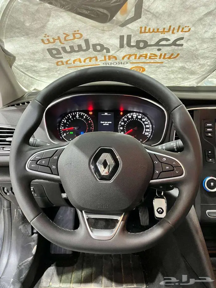 عرض خاص رينو ميجان 1.6 استاندر موديل 2023 بطاقه جمركيه 10