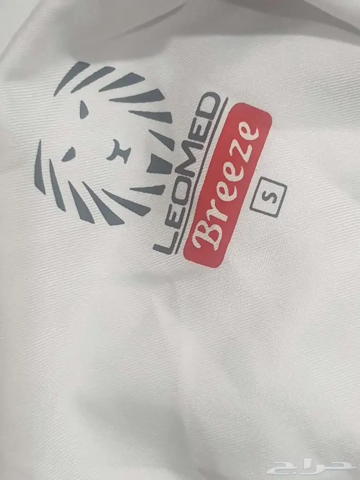 لاب كوت بالطو طبي 0