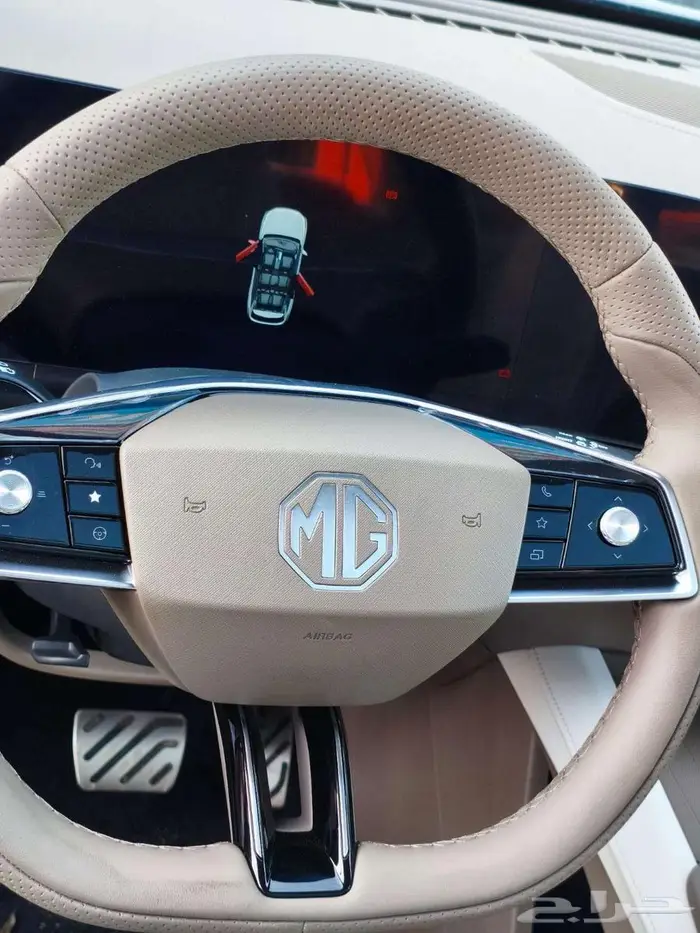 ام جي ار اكس 9 موديل 2025 دفع امامي كومفورت 9