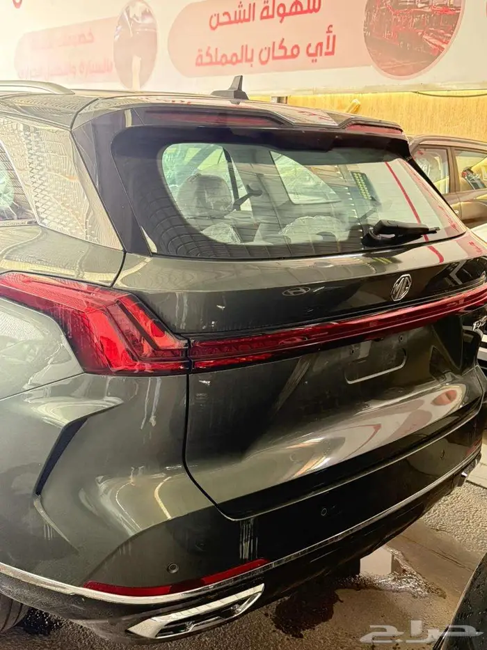 ام جي ار اكس 9 موديل 2025 دفع امامي كومفورت 3