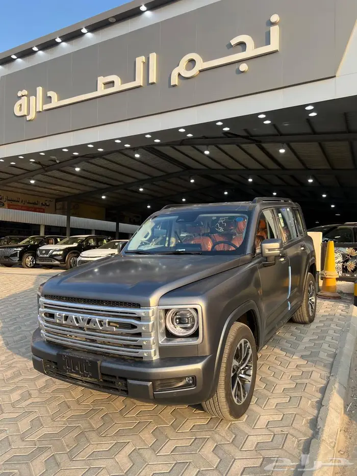 هافال H9 فل كامل2026 عرض خاص 10