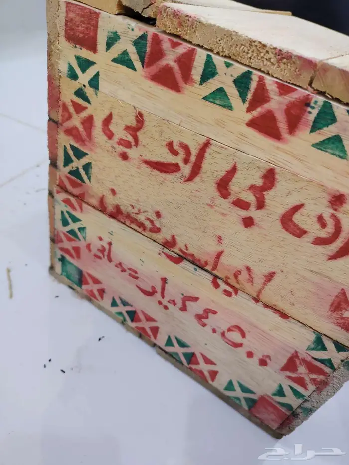 شاهي سيلاني 1